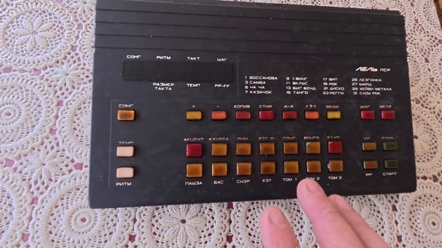 🎹 Лель ПСР — Возвращение спустя 20 лет! 🎛️ смотреть онлайн