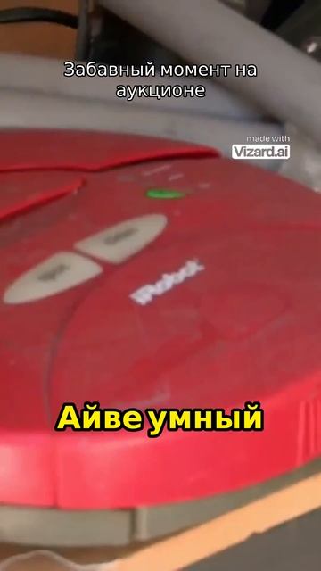 Лучшие подарки для дома: обзор умного пылесоса и други смотреть онлайн