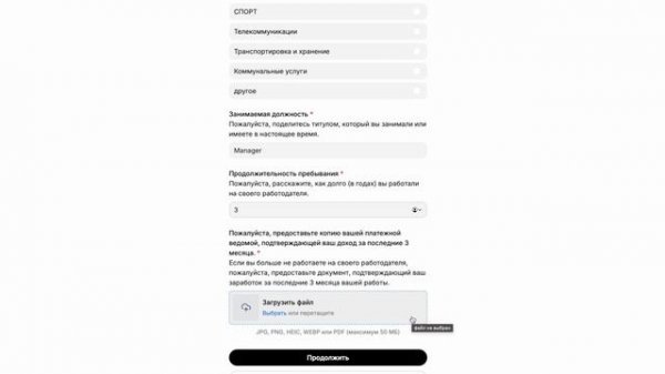 CoinList: Быстрый Гайд! Регистрация за 5 минут — секреты! К?