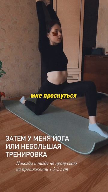 #привычкиуспешныхлюдей #привычки #психология #состоян