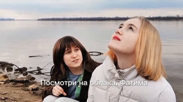 7th International Video Competition " Seasons of the Year" 2025. Gymnasium N 13