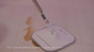Умная швабра BND которая моет полы БЕЗ ГРЯЗНЫХ РУК - как