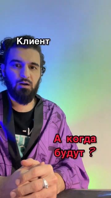 ТОПовые фразы/вопросы фотографу?! Может быть что не хв? смотреть онлайн