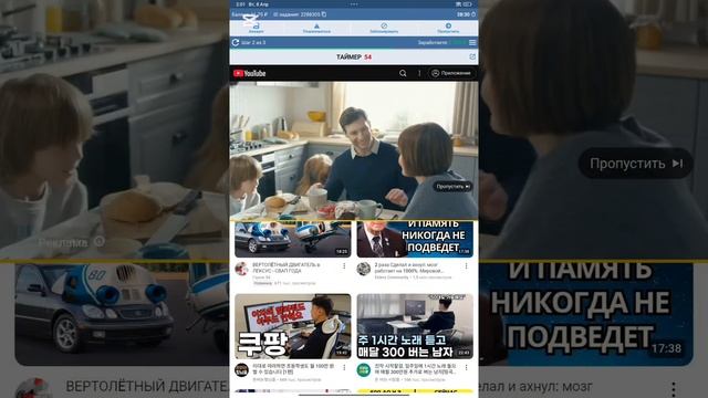Заработок в интернете без вложений #деньги #games #зарабо смотреть онлайн