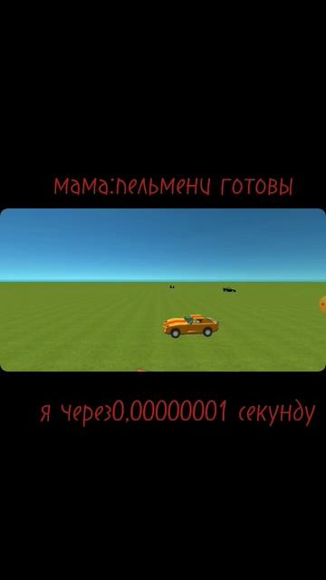 пельмени топ#мем#мемас#мемасик#мемус#ржака#прикол#роз? смотреть онлайн