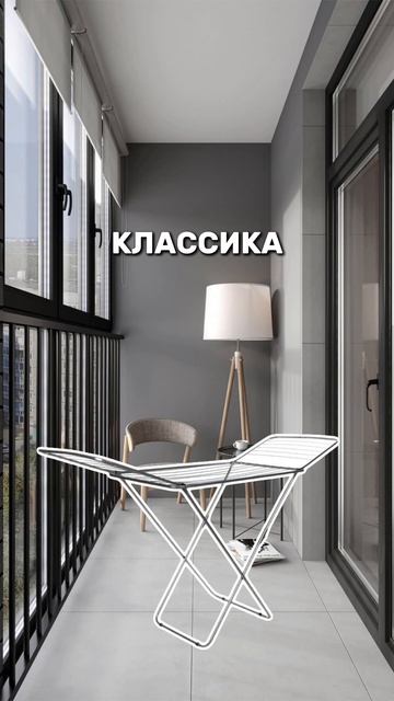 Видео несет исключительно юмористический характер😉