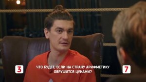 ЛИГА ПЛОХИХ ШУТОК - Гудков и Поперечный.