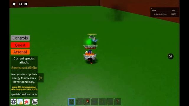 Победил за зелёный молоток