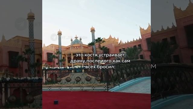 эх Костя, Костя. PS. у него уже несколько лет есть девушк смотреть онлайн
