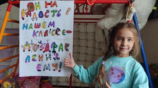 Максим! С Днем рождения! смотреть онлайн