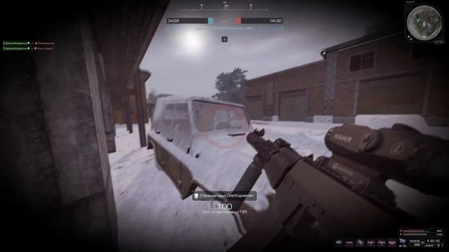 МЕТА И БАЛАНС В STALCRAFT X? АМБ-17 / ОЦ-14 РАЗРЯД / ВСС-М / ВСК-94 / СР-3М / ЧЕСТНО ПРО МЕДИА ПУТЬ смотреть онлайн