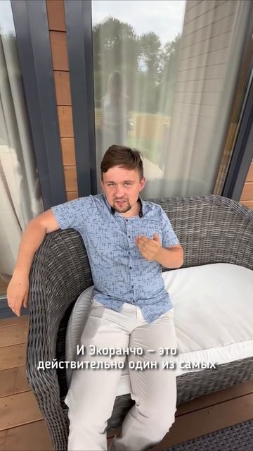 Куда вложить деньги и инвестировать