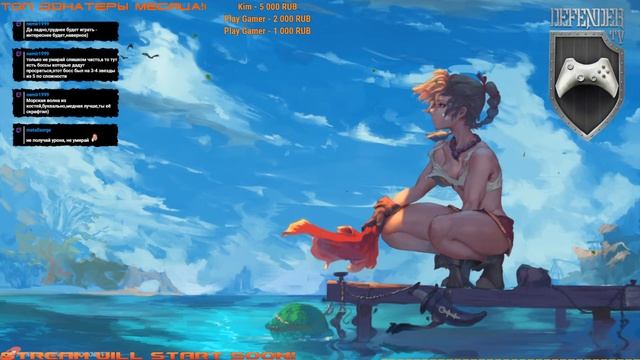Chrono Cross Полное прохождение часть 3 смотреть онлайн