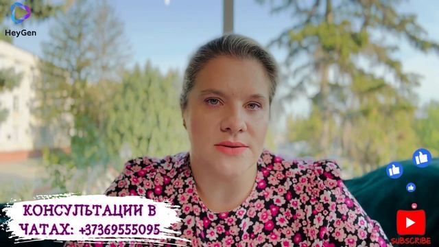 ВЕСЫ - ЛУННОЕ ЗАТМЕНИЕ В РЫБАХ 18 СЕНТЯБРЯ 2024 #ЗАТМЕНИЕ # смотреть онлайн