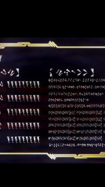 Достиг человеческого предела | Ненасытный берсерк #ан смотреть онлайн