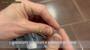 Как заменить лампочку габаритного света на VW Volkswagen Passa