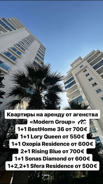 Ищете идеальное место для отдыха на Средиземном море? смотреть онлайн