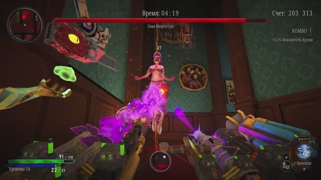 #2 Vampire Hunters / БОСС МЕДСЕСТРА