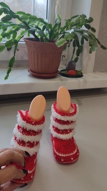 Новогодние пинетки-сапожки 11.5см на счёт заказов писат смотреть онлайн