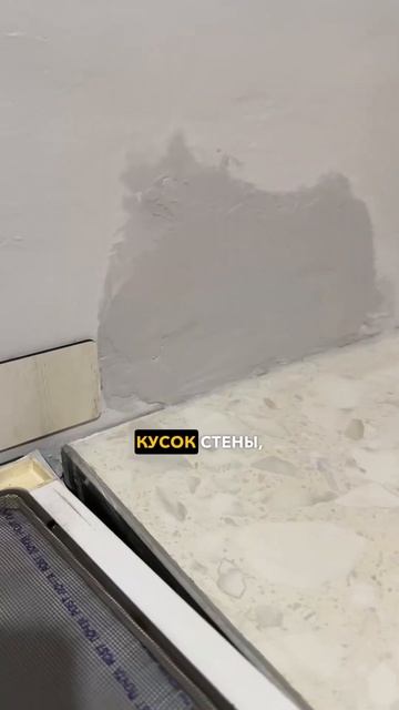 WB Артикул: 292986336 Стеновые панели кирпичики, отличный э? смотреть онлайн