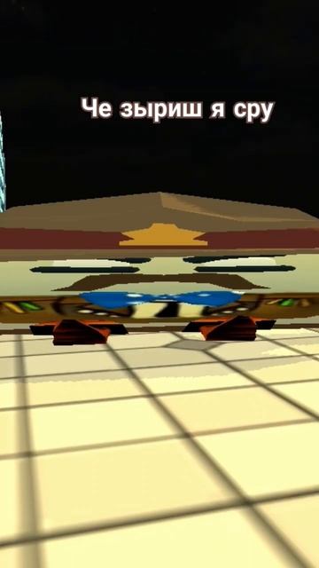 Если что это мемы #майнкрафт #саранск смотреть онлайн