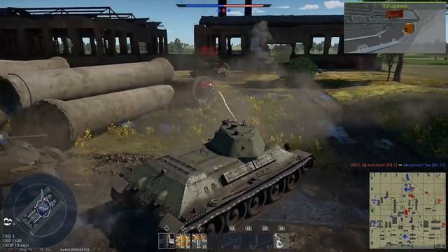 Первое виде (War Thunder) серия 1 смотреть онлайн