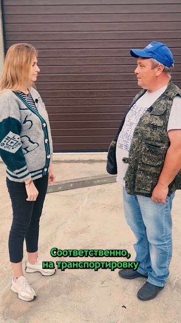 Вы точно не знали, что так будет лучше! смотреть онлайн