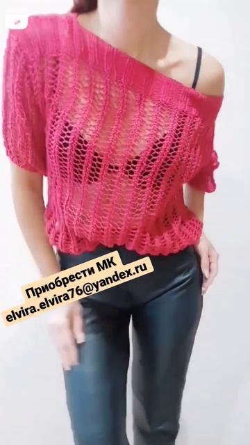 #вязание #knitting #shorts #knittingpattern смотреть онлайн