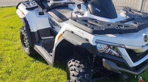 Квадроцикл SHARMAX Force Challenger 800