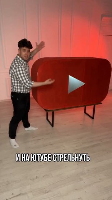 Сколько ютуб заплатит за 30.000.000 просмотров ? #youtube #алго? смотреть онлайн