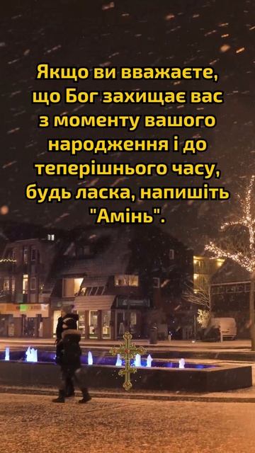 ВКЛЮЧИ 1 РАЗ! Вже через 2 години СТАНЕТЬСЯ ЧУДО на очах ? смотреть онлайн