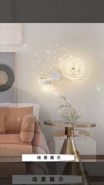 Светильник проектор Космонавт