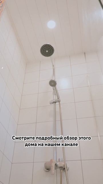 Модульный дом 48м2 с террасой. #модульныйдом #modularhouse #до? смотреть онлайн