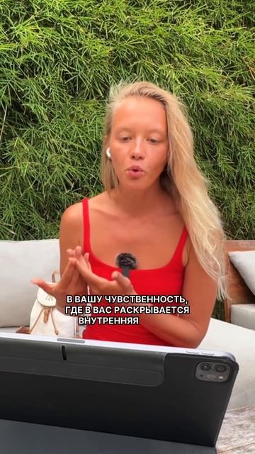 Со мной ты заплачешь от ЛЮБВИ!) Сейчас есть одно место ? смотреть онлайн
