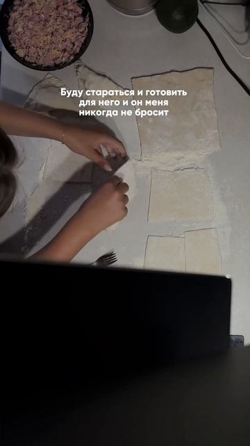 Почему ты стараешься быть для кого-то хорошей, вместо ? смотреть онлайн