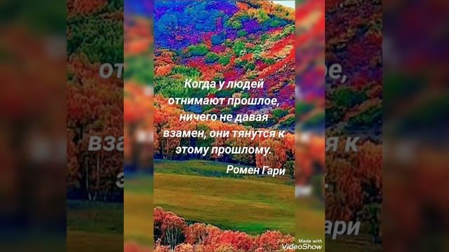 Берегите свою жизнь, подаренную Богом🙏 смотреть онлайн