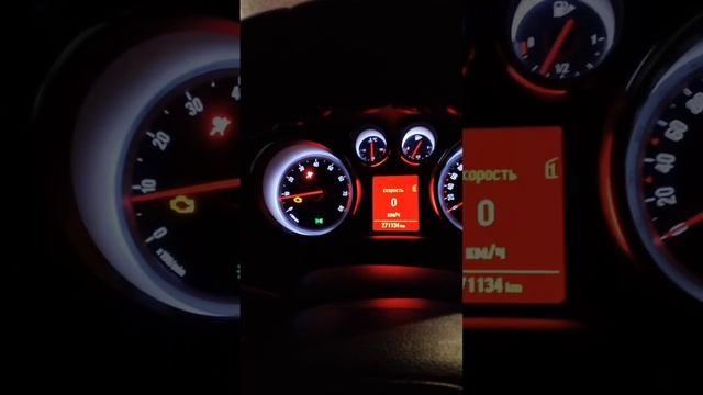Опель астра j 12 год , 1.6 не турбированный горит чек .. Кто смотреть онлайн
