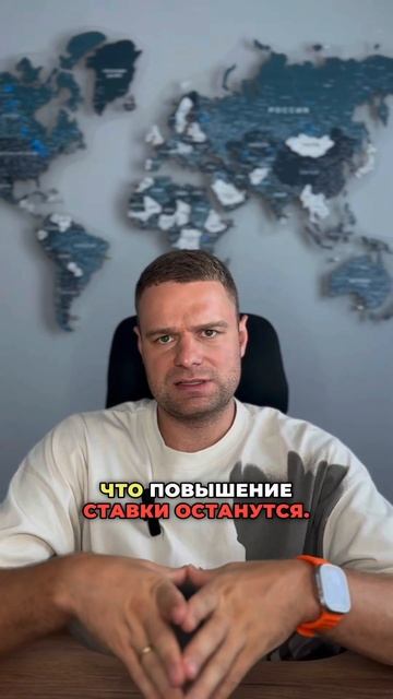 Покупка ОФЗ - нейтральный взгляд! #офз #облигации #купо? смотреть онлайн