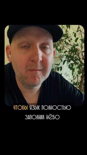 Делаем это упражнение 2 раза в день по 30-40 мин ! смотреть онлайн