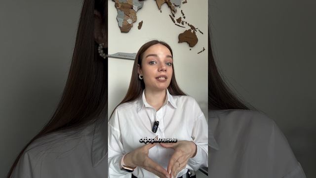 Чем грозит выдворение из России?