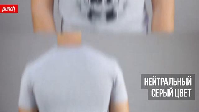 Футболка Punch - Magic Ball, Grey. Обзор