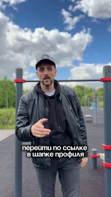 ТВОЯ ТРАНСФОРМАЦИЯ НАЧИНАЕТСЯ🔥