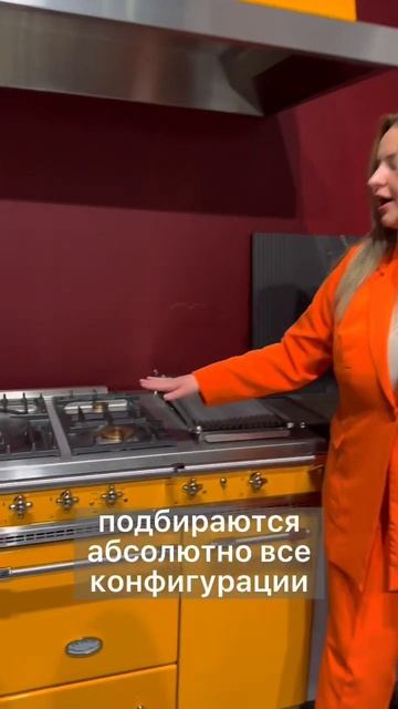 В наличии и под заказ у нас⚡️ смотреть онлайн