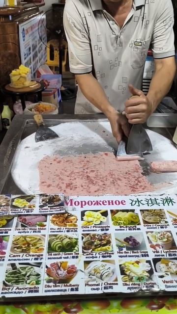 Ели жареное мороженое 🍨 #shortvideo #video #travelvlog #азия #таила? смотреть онлайн