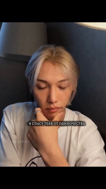 Мне нрав, какие группы вы стените?будет интересно узна смотреть онлайн