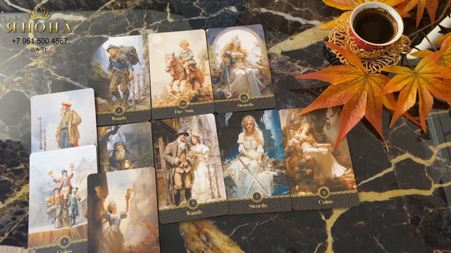 РЫБЫ ♓ ОКТЯБРЬ 2024 🚀 Таро Прогноз на месяц расклад 🍀 ?