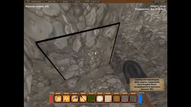 Видео урок по Эволла 3D (как добыть уголь,железо). смотреть онлайн