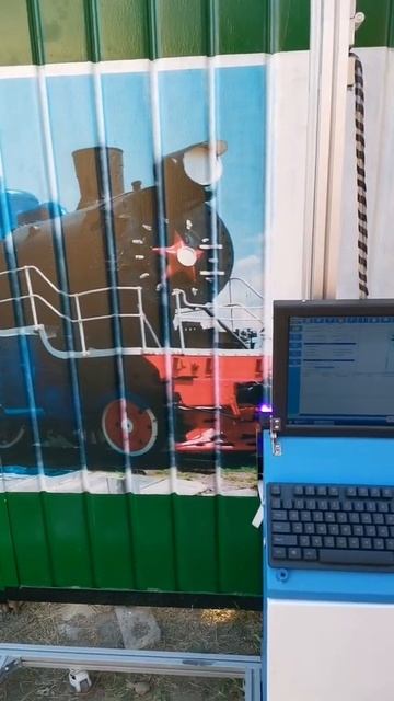 Тимашевск|вертикальная печать|Голубой локомотив смотреть онлайн