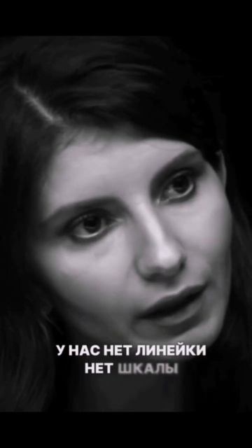 Люди делают ради кого-то #мотивация #жизнь #саморазвит? смотреть онлайн