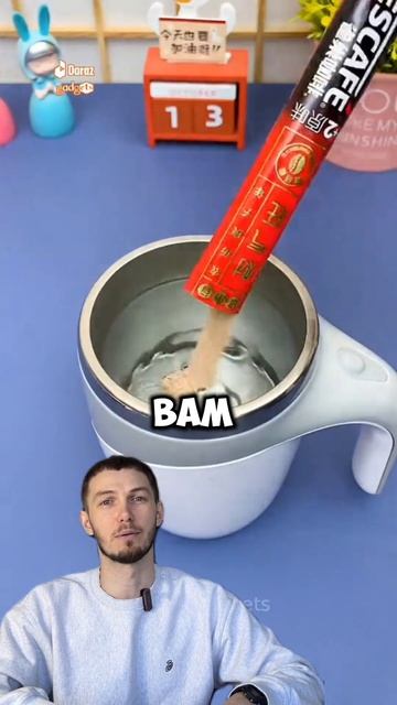 ЧАШКА-МИКСЕР смотреть онлайн